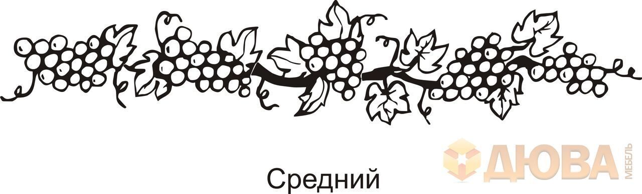 Узоры лозы. Виноград орнамент. Виноградная лоза орнамент. Виноград узор. Орнамент из винограда.